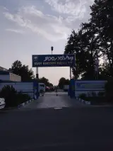 ایران خودرو دیزل تهران