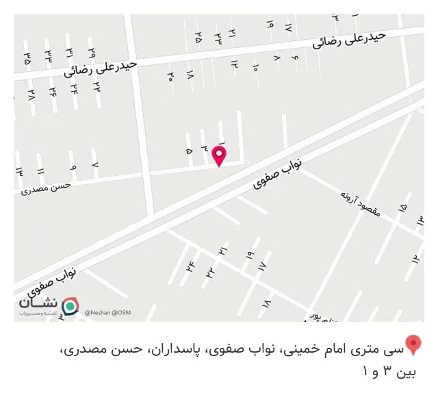 پارچه سرای مادر
