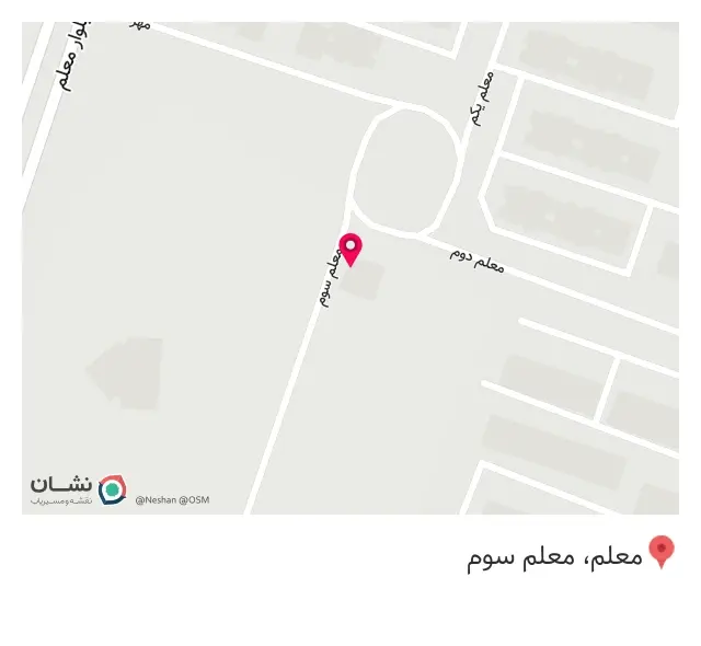 سوپر مارکت پرسپولیس