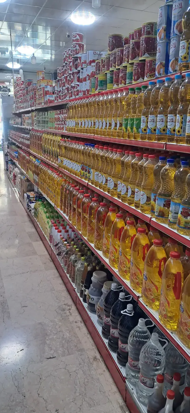 فروشگاه رحیمی