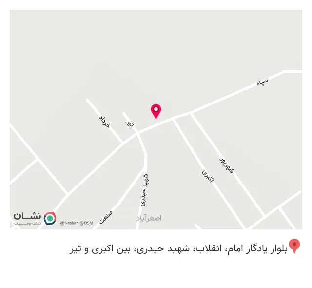 چایخانه پهلوان