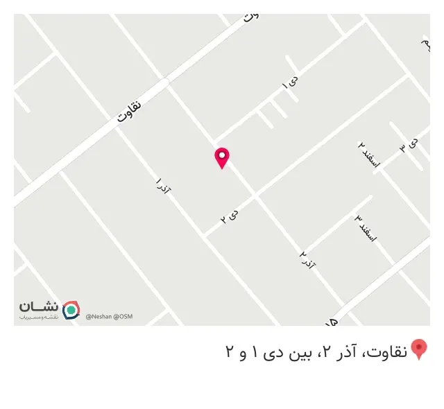 عینک نور