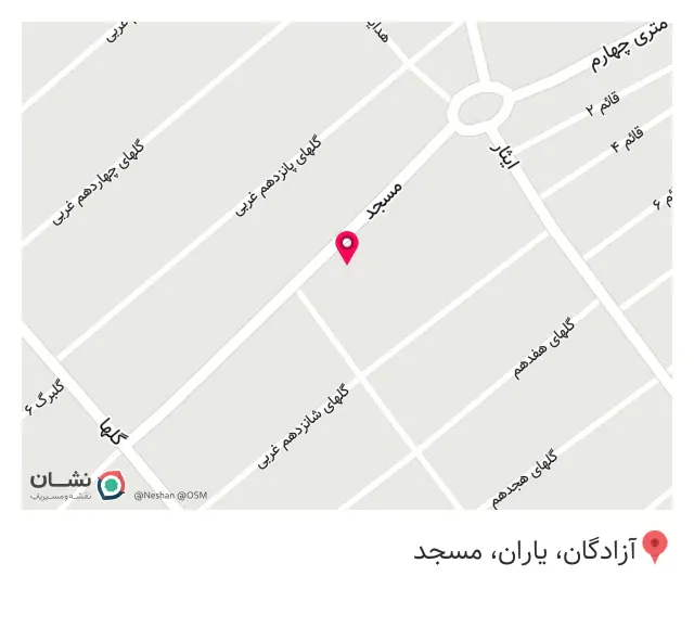 مرکز کامپیوتر پیکسل سعید حسامی