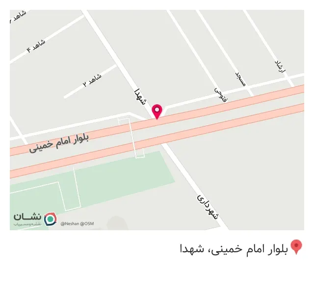 فروشگاه بزرگ کاشی و سرامیک بهمن