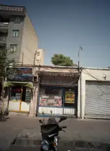 پیک موتوری