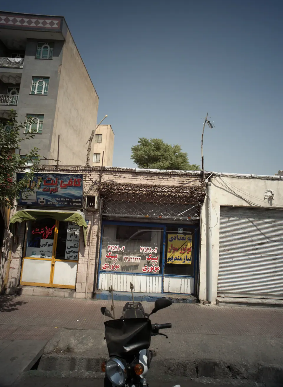 پیک موتوری