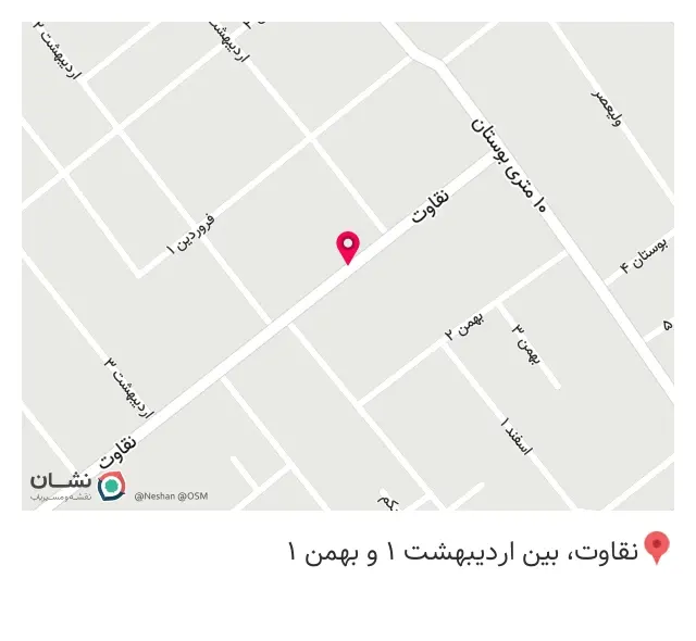 مکانیکی حسین