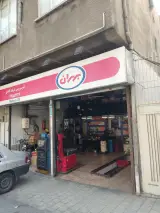 اتو سرویس سعید شریف آبادی