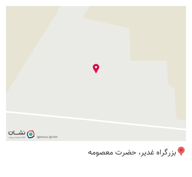 شرکت سبزینه
