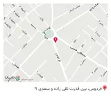 پیرایش کافه قیافه