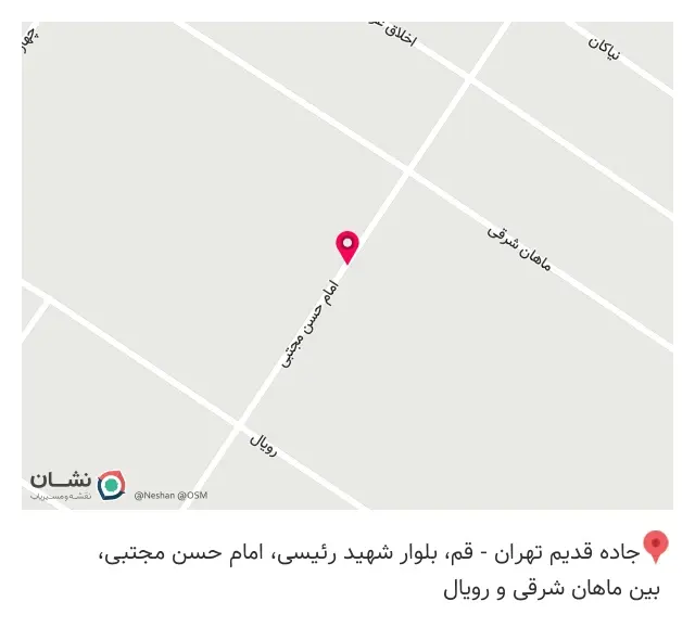 ساختمان پزشکان نیکان