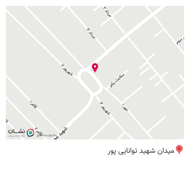 سیم پیچی و تعمیرات لوازم خانگی