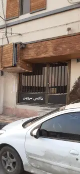 تاکسی سرویس بهار استقلال
