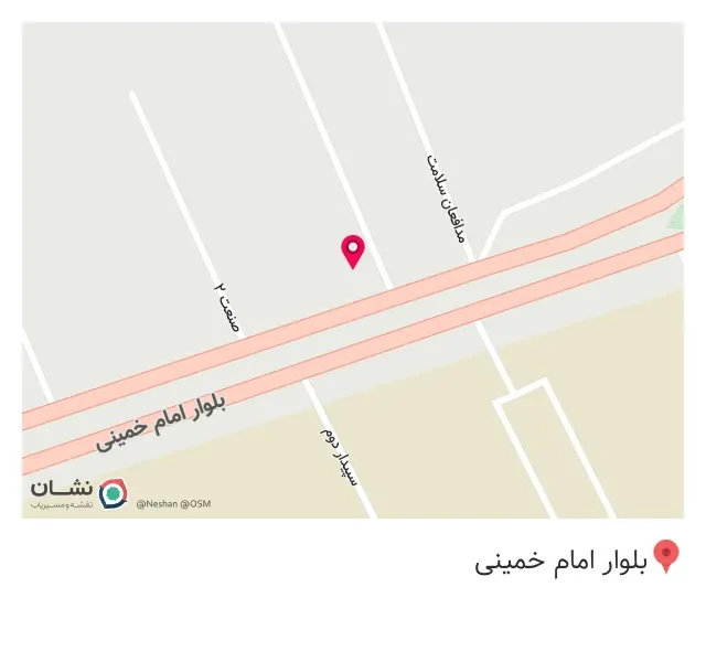 آبمیوه بستنی دایی جواد