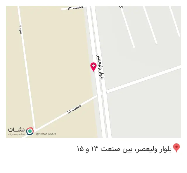 رکورد یراق نظامی