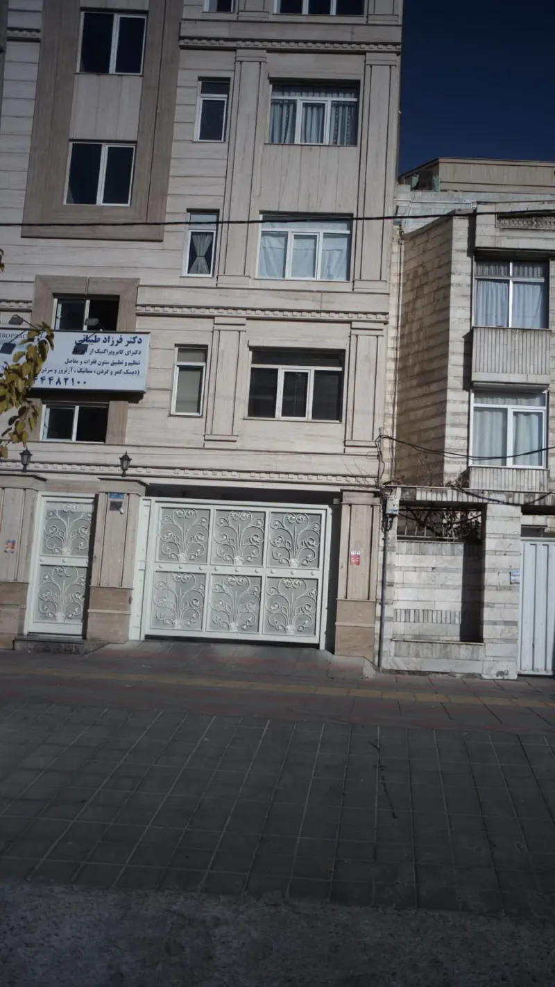 دکتر فرزاد طیباتی