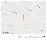 فروشگاه علی بابا