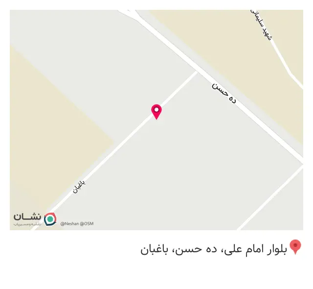 شرکت کیان بچینگ