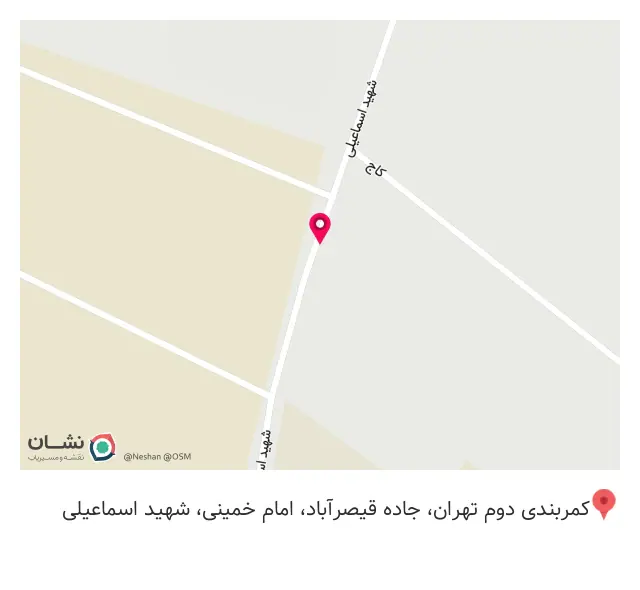 دامداری عشقی