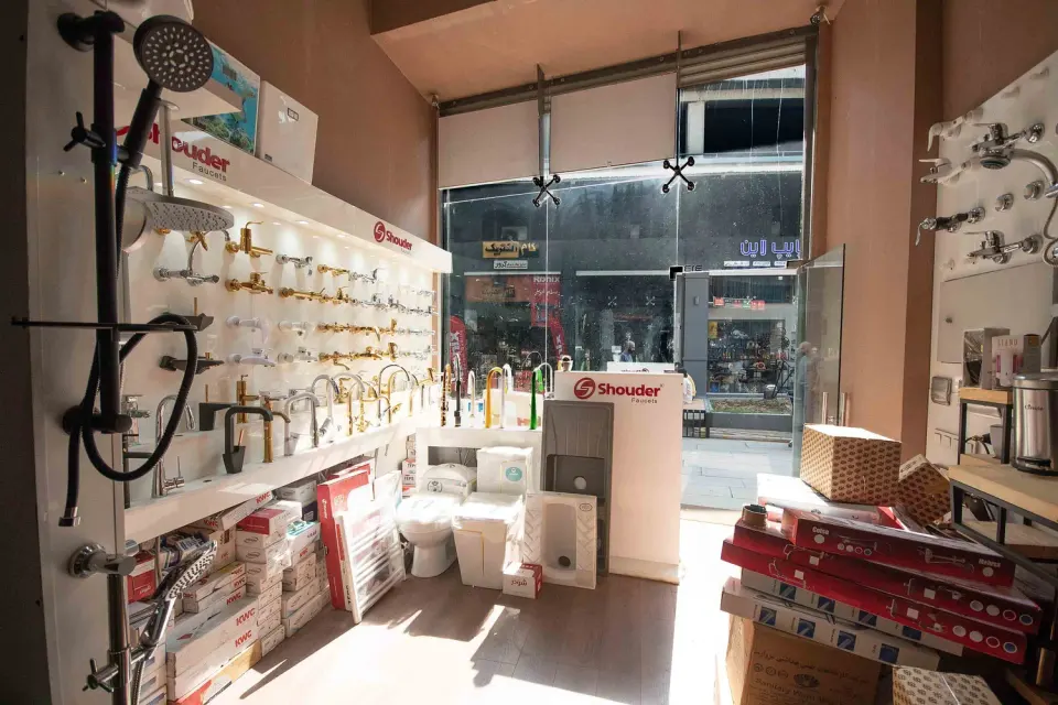 فروشگاه تپس ایران