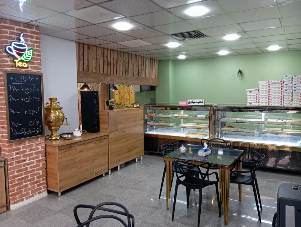 باقلوا استانبولی بوراک