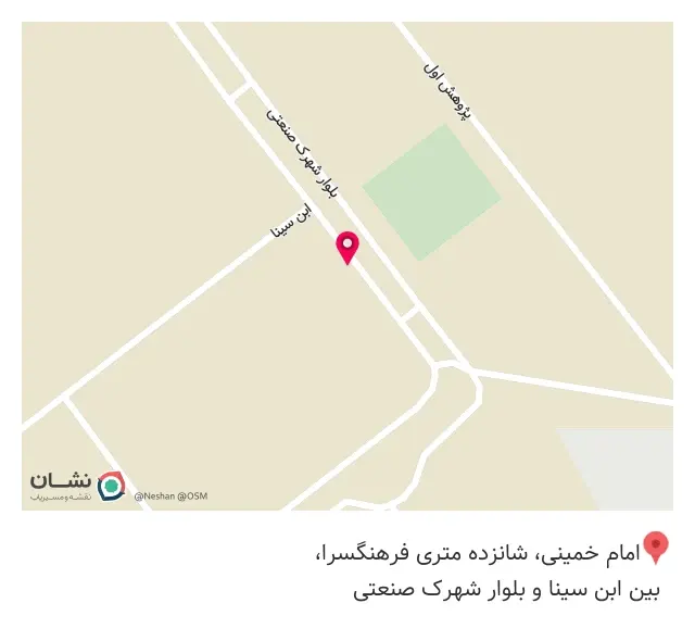 بیمه ملت نمایندگی هما عطائی کد 3823