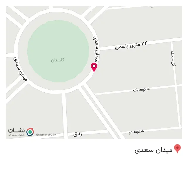 بیمه ایران نمایندگی کریمی
