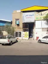 کابینت سازی خاص