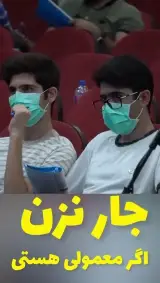 مرکز مشاوره کسب و کار (بازاریابی پاشا)