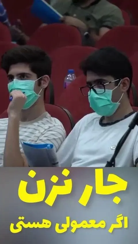 مرکز مشاوره کسب و کار (بازاریابی پاشا)