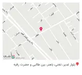 سیگار و دخانیات باهنر