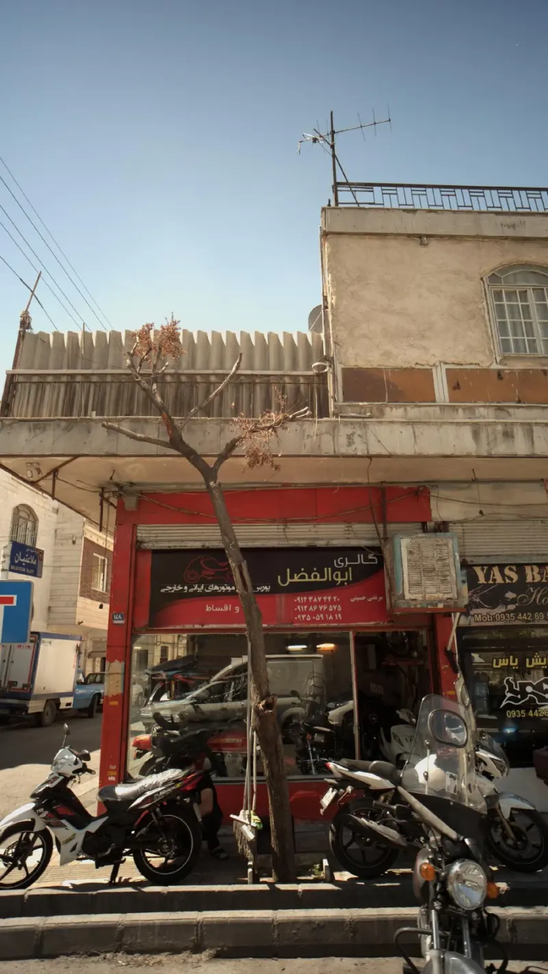 گالری ابوالفضل