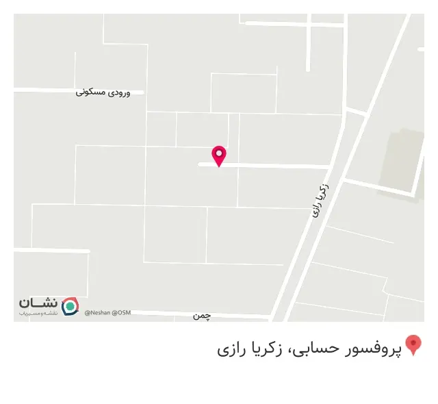 زعفران نگین سرخ