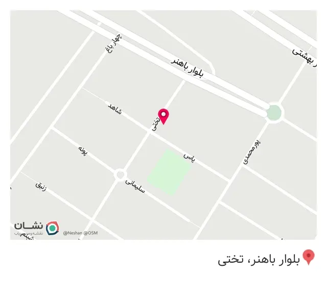 فروشگاه صدف