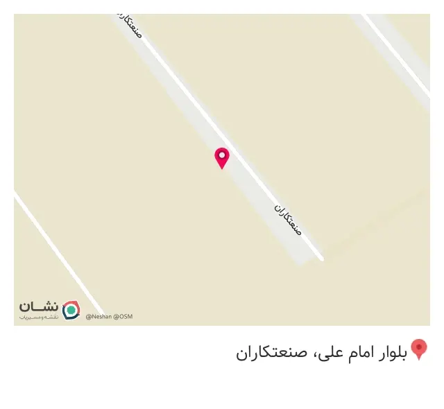 کارخانه مبل کینگ