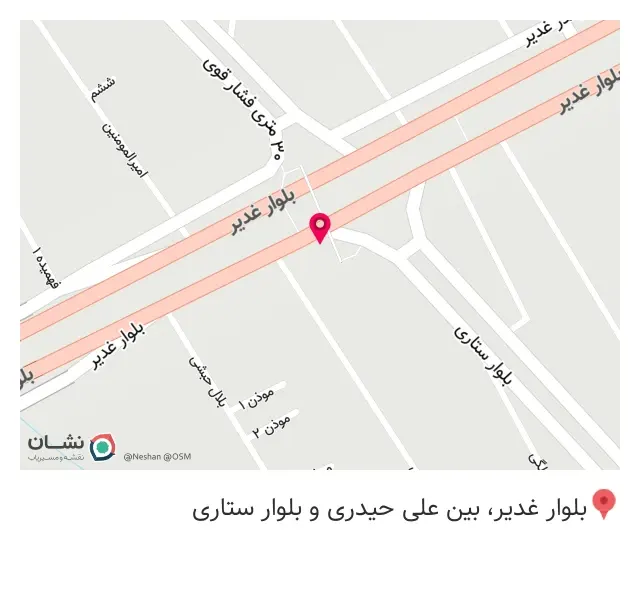 اتومبیل ستاره