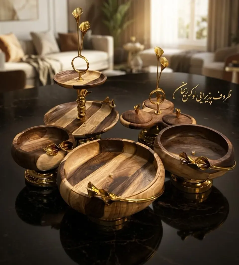 ظروف پذیرایی لوکس ریحان