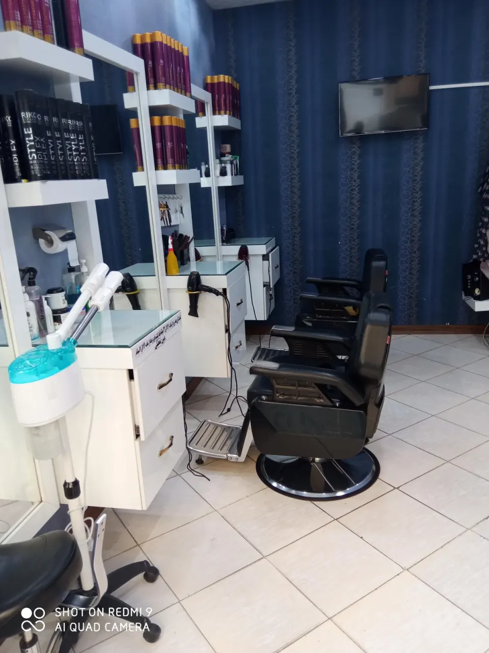 پیرایش مسترکات