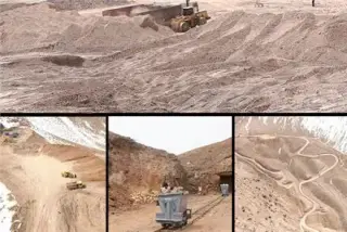 فروش خاک نسوز به صورت عمده ارسال مستقیم از معدن