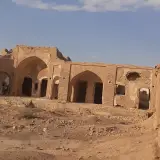 توحید دیزاین