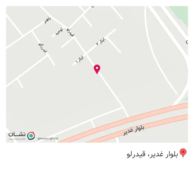 کبابی اذربایجان