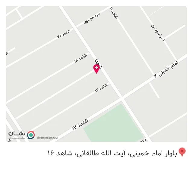 کافی نت مدرن