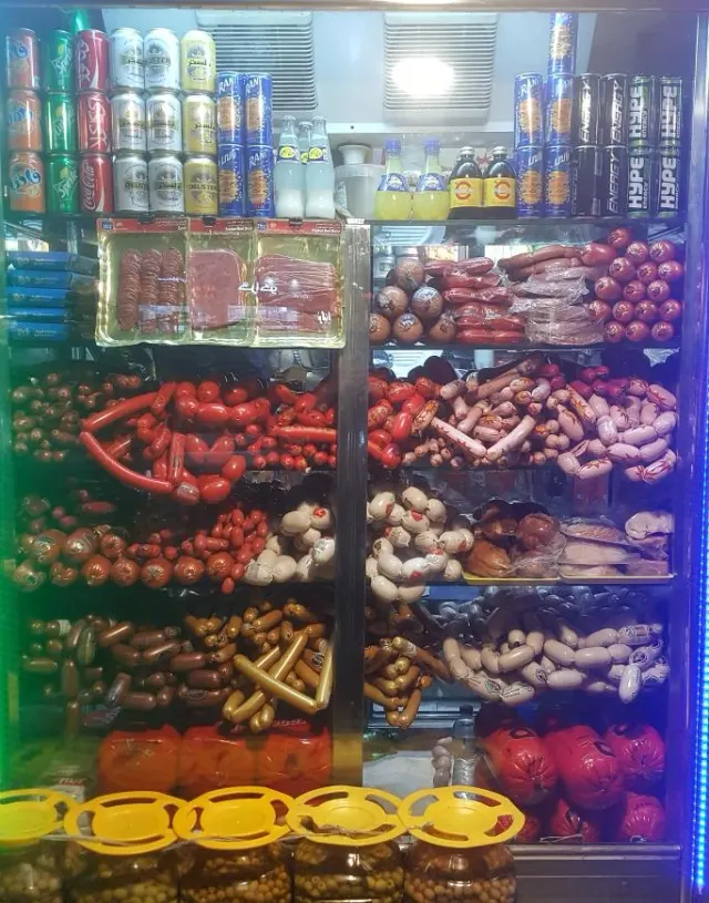 تهران پروتئین