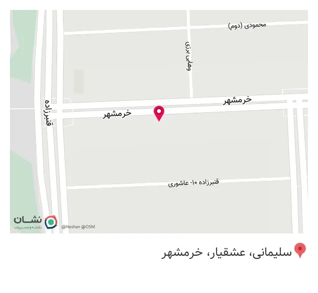 درمانگاه دامپزشکی در سهروردی شمالی تهران