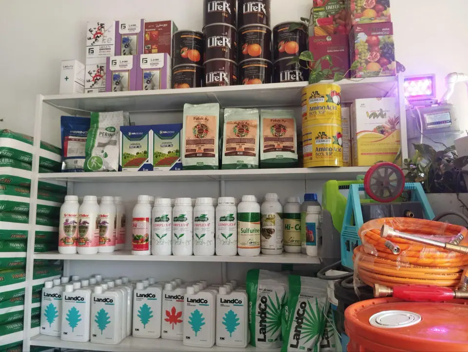 کود و سم فروشی بهین افزا