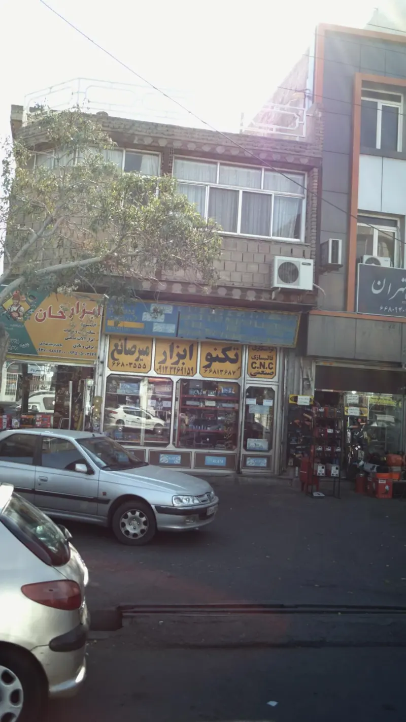 تکنو ابزار میر صانع