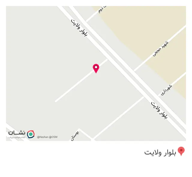 صافکاری جواهری