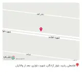 آتلیه عکاسی