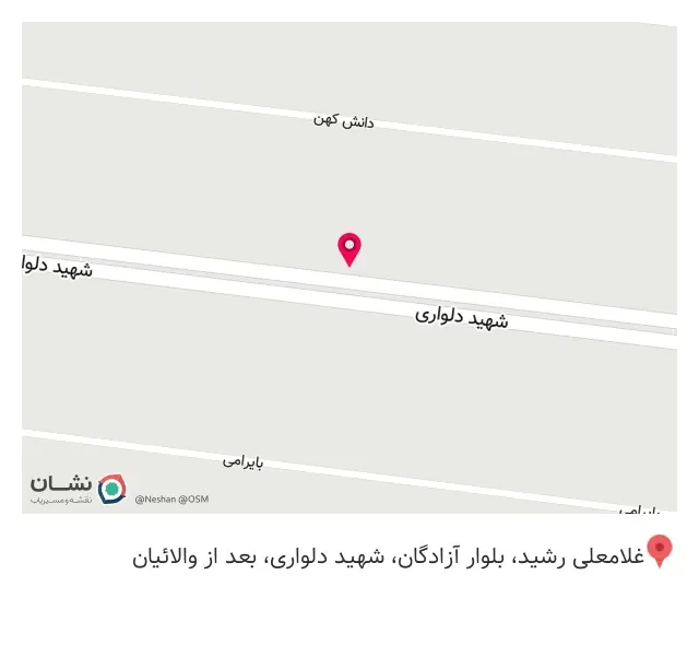 آتلیه عکاسی