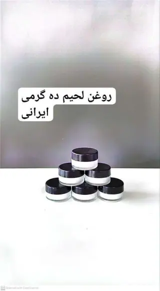 تولید روغن لحیم ایرانی